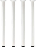 QLLY 30 inch Adjustable Metal Desk Legs, Heavy Duty Furniture Table Legs by QLLY