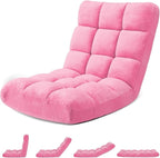 Folding Floor Gaming Chair 14-Poistion Cushioned Adjustable Floor Lazy Sofa by Avocahom