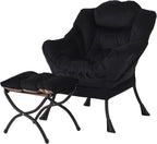Welnow Lazy Chair with Ottoman, Modern Accent Chair with Armrests and a Side by LifeGetsBetterWithWelnow
