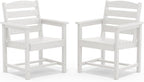 SERWALL Outdoor Dining Chairs Set of 2, All-Weather HDPE Patio Chair by SERWALL