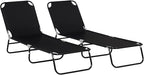 Outsunny 2 Piece Folding Chaise Lounge Pool Chairs, Outdoor Sun Tanning Chairs by Outsunny