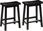 Amazon Basics Solid Wood Saddle-Seat Counter Height Bar Stools by AmazonBasics