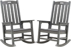 Psilvam Outdoor Rocking Chair Set of 2, Poly Lumber Oversized Rocking Chair by PsilvamGardenFurniture