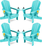 SERWALL Adirondack Chair with Cup Holders by SERWALL