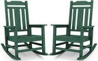 SERWALL HDPE Outdoor Rocking Chair Set of 2, Patio Rocking Chairs Set, Rocking by SERWALL