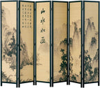 MyGift Decorative 6 Panel Folding Room Divider Bamboo Screen by MyGiftHome