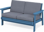 SERWALL HDPE Outdoor Patio Loveseat by SERWALL