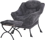 Tiita Lazy Chair with Ottoman, Modern Large Accent Lounge Chair, Leisure Sofa by TiitaHome