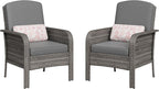 GAOMON 2-Piece Outdoor Patio Furniture Set, Rattan Lounge Chairs by GAOMON