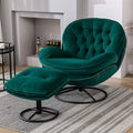 TRIPLE TREE Modern Accent Chair, Mid-Century Lounge Chair and Ottoman Set by TRIPLETREE