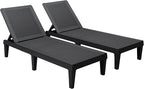 Devoko Outdoor Chaise Lounge Chair Set of 2 by DEVOKO
