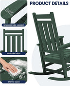 KINGYES Oversized Outdoor Rocking Chair Set of 2, All-Weather Patio Rocking - Image 6