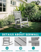 SEWALL HDPE Rocking Chair, Oversized Outdoor Rocking Chair - Image 3