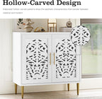 ARTPOWER Accent Cabinet with 2 Doors, Vintage Hollow Carving Buffet Cabinet - Image 5