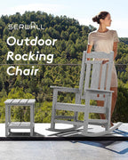 SERWALL Oversized Rocking Chair Set of 2 Outdoor, HDPE Outdoor Rocking Chair - Image 7
